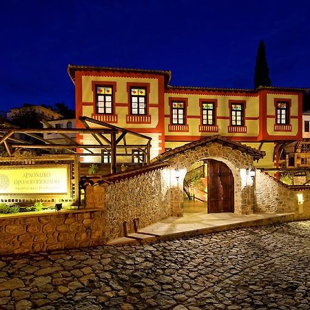 Orologopoulos Mansion Luxury Hotel Kastoria Exterior photo
