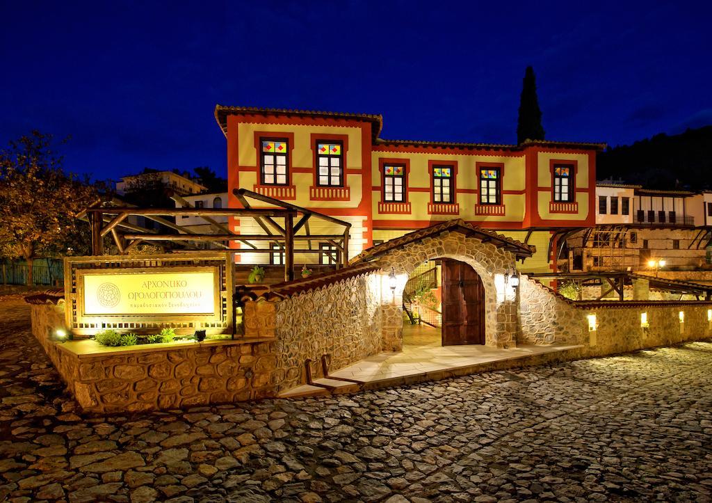 Orologopoulos Mansion Luxury Hotel Kastoria Exterior photo